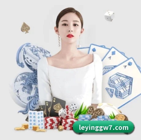 乐赢官网 APP 界面