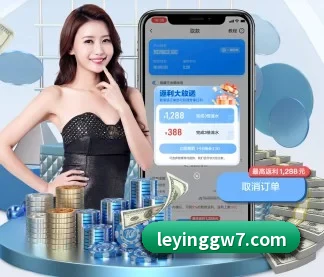 AI 革新（App）